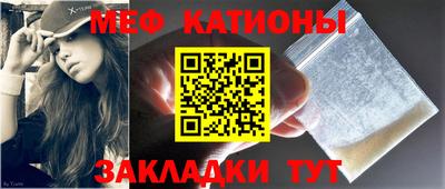 ALPHA-PVP Конаково