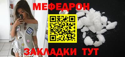 ALPHA-PVP Конаково