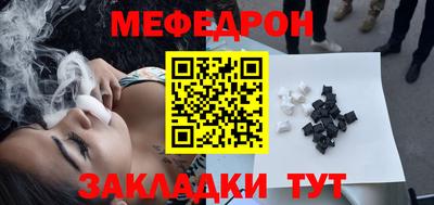 скорость mdpv Коммунар