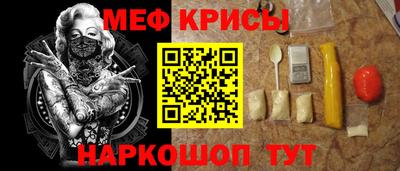 скорость mdpv Коммунар