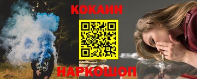 ALPHA-PVP Конаково