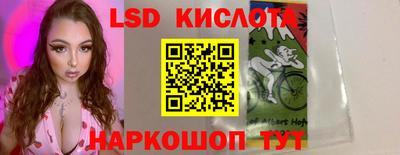 ALPHA-PVP Конаково