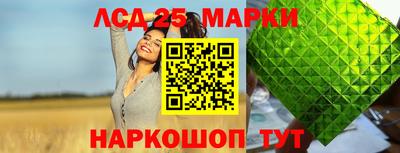ALPHA-PVP Конаково