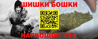 скорость mdpv Коммунар