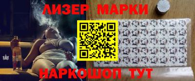 скорость mdpv Коммунар