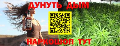 скорость mdpv Коммунар