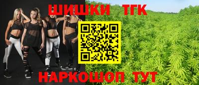 ALPHA-PVP Конаково