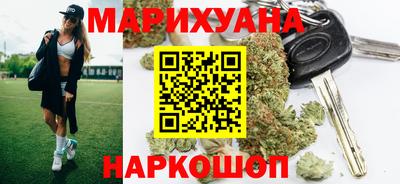 ALPHA-PVP Конаково