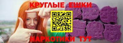 скорость mdpv Коммунар