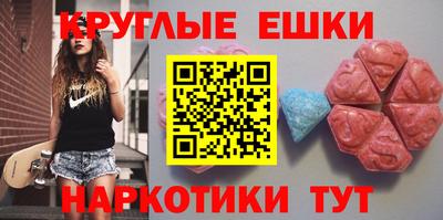 скорость mdpv Коммунар