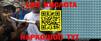 скорость mdpv Коммунар