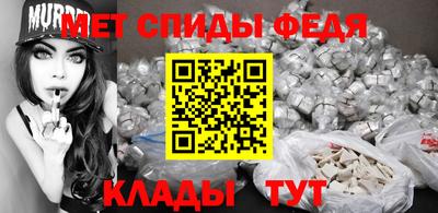 скорость mdpv Коммунар