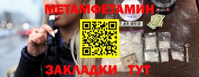скорость mdpv Коммунар