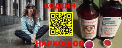 скорость mdpv Коммунар