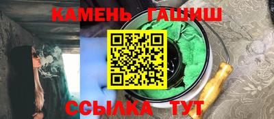 ALPHA-PVP Конаково