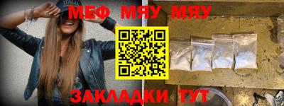 скорость mdpv Коммунар
