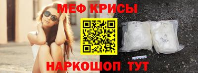 ALPHA-PVP Конаково